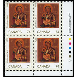 canada stamp 1224 madonna and child 74 1988 PB LR