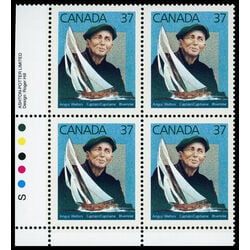 canada stamp 1228 angus walters 37 1988 PB LL