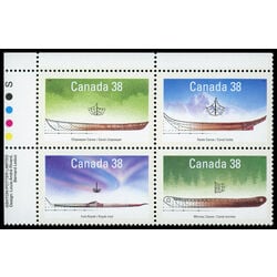 canada stamp 1232a small craft 1 1989 PB UL