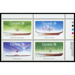 canada stamp 1232a small craft 1 1989 PB UR