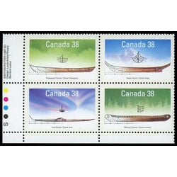 canada stamp 1232a small craft 1 1989 PB LL