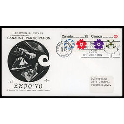 canada stamp 508 expo 67 and expo 70 emblems 25 1970 FDC 002