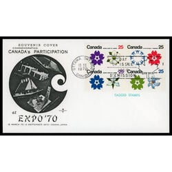 canada stamp 511b expo 70 1970 FDC 003