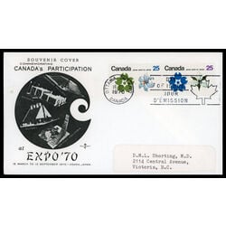 canada stamp 510 white garden lily quebec 25 1970 FDC COMBO 002