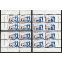 canada stamp 394 power plant 5 1961 PB SET %231