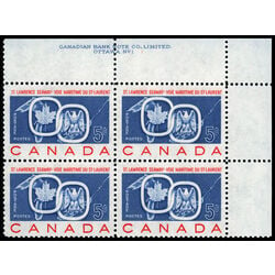 canada stamp 387 seaway and national emblems 5 1959 PB UR %231 1