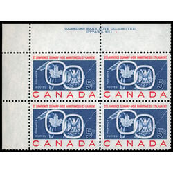 canada stamp 387 seaway and national emblems 5 1959 PB UL %231 1