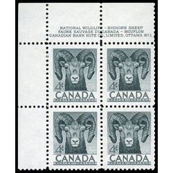 canada stamp 324 bighorn sheep 4 1953 PB UL %231