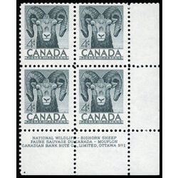 canada stamp 324 bighorn sheep 4 1953 PB LR %231