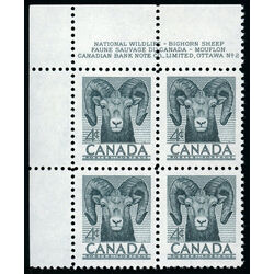 canada stamp 324 bighorn sheep 4 1953 PB UL %232