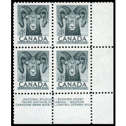 canada stamp 324 bighorn sheep 4 1953 PB LR %232