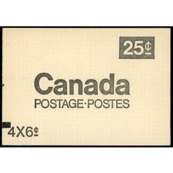 canada stamp bk booklets bk65 queen elizabeth ii transportation 1970 M VFNH 001