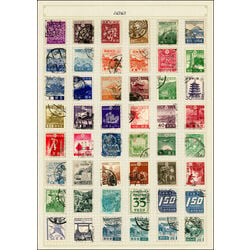 japan used collection 1876 1960