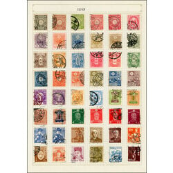 japan used collection 1876 1960