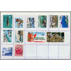 233 japan used stamps