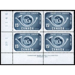 canada stamp 372 posthorn and globe 15 1957 PB LL %231