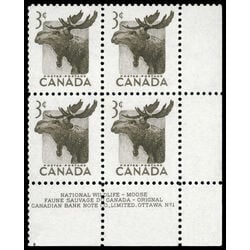 canada stamp 323 moose 3 1953 PB LR %231