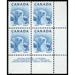 canada stamp 322 polar bear 2 1953 PB LR %232