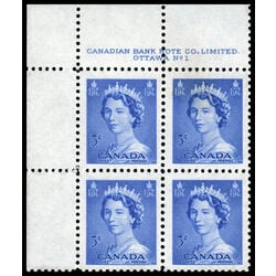 canada stamp 329 queen elizabeth ii 5 1953 PB UL %231