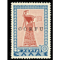 corfu stamp n17 lady of tiryns 1941 M 001