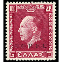 corfu stamp n34 king george ii 1941