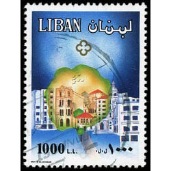 lebanon stamp 533h birds trees in city 1999