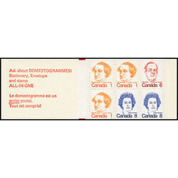 canada stamp booklets caricature definitives bk74 586a set of 10 covers