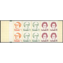 canada stamp bk booklets bk76 caricature definitives 1976