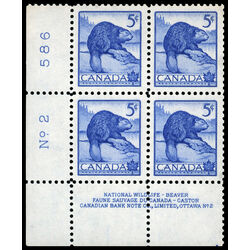 canada stamp 336 beaver 5 1954 PB LL %232