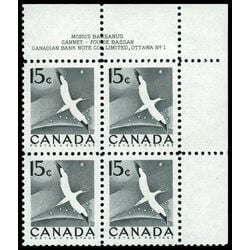 canada stamp 343 gannet 15 1954 PB UR %231