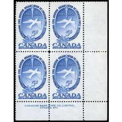 canada stamp 354 dove 5 1955 PB LR %231