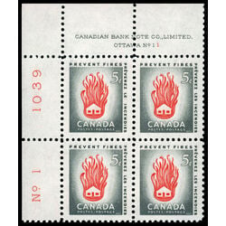 canada stamp 364 house on fire 5 1956 PB UL %231