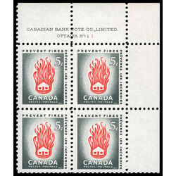 canada stamp 364 house on fire 5 1956 PB UR %231