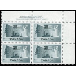 canada stamp 316 paper mill 20 1952 PB UR %231