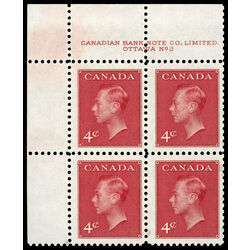 canada stamp 292 king george vi 4 1950 PB UL %232