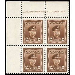 canada stamp 250 king george vi in army uniform 2 1942 PB UL %235