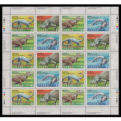 canada stamp 1498a prehistoric life in canada 3 1993 M PANE