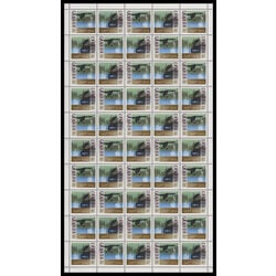 canada stamp 1205a wildlife conservation 1988 M PANE BL 003