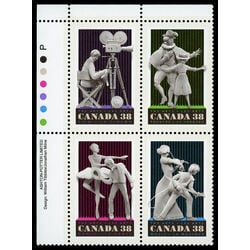 canada stamp 1255a performing arts 1989 PB UL