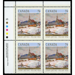 canada stamp 1258 ste agnes near la malbaie qc 76 1989 PB UL