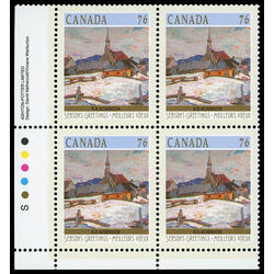 canada stamp 1258 ste agnes near la malbaie qc 76 1989 PB LL