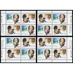 canada stamp 1265a norman bethune 1990 PB SET