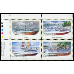 canada stamp 1269a small craft 2 1990 PB UL