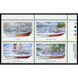 canada stamp 1269a small craft 2 1990 PB UR