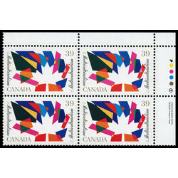 canada stamp 1270 maple leaf with multicoloured design 39 1990 PB UR