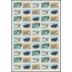 canada stamp 1220a dogs of canada 1988 M PANE BL 003