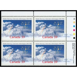 canada stamp 1287ii rainbow in clouds 39 1990 PB UR