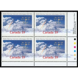 canada stamp 1287ii rainbow in clouds 39 1990 PB LR