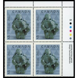 canada stamp 1295 mother and child 45 1990 PB UR