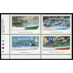 canada stamp 1320aii small craft 3 1991 PB LL